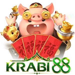 เว็บตรงKRABI 8 8